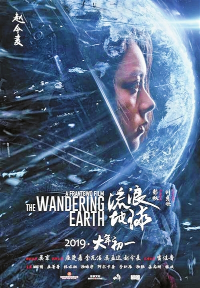办理假车辆登记证